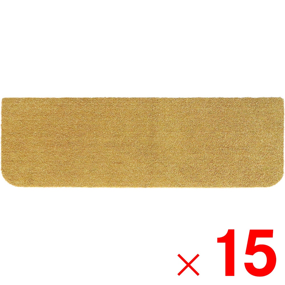 【送料無料】ラグタス 階段マット ワイド 22×70cm イエロー YE ×15枚 ケース販売
