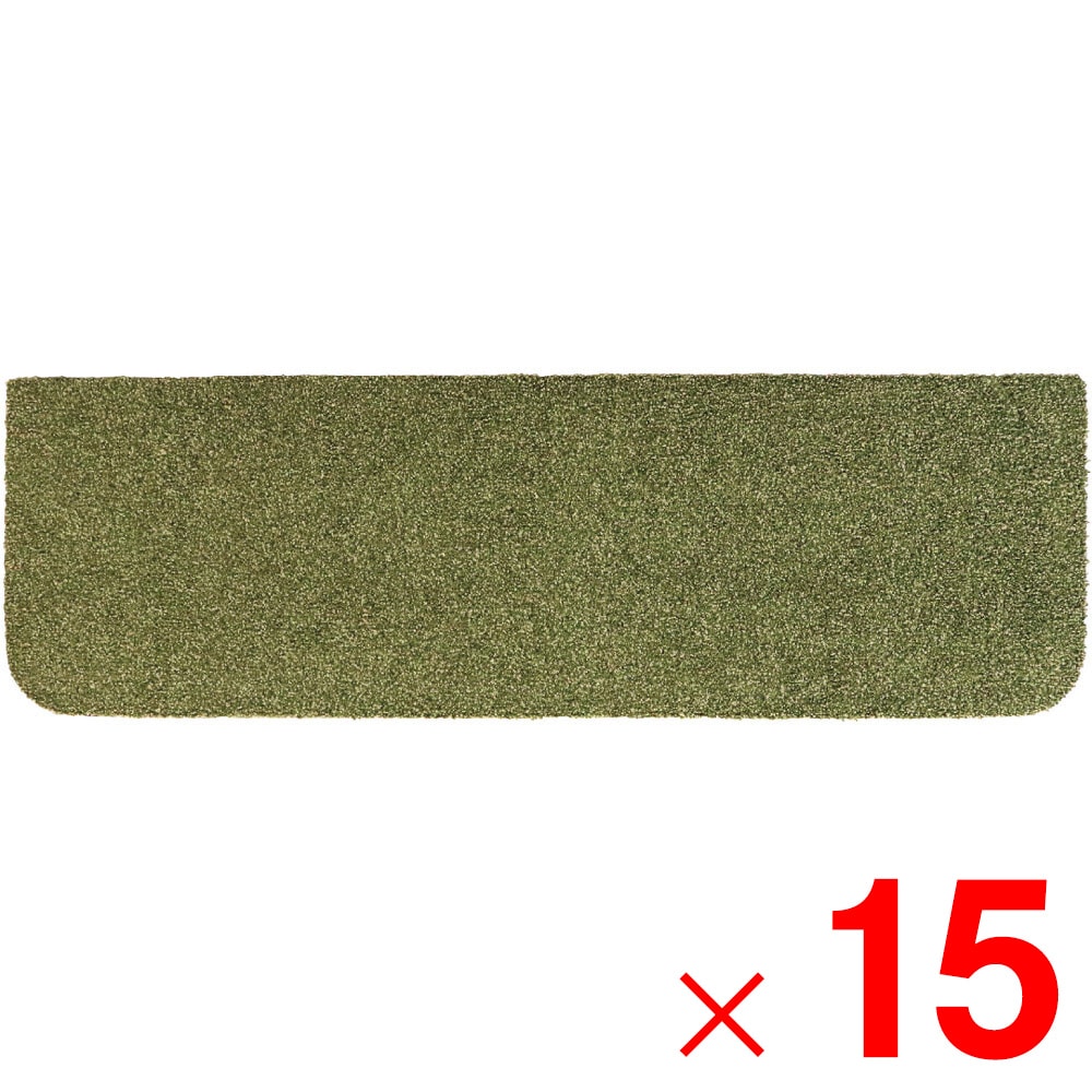 タイルカーペットの通販 | アークランズオンライン