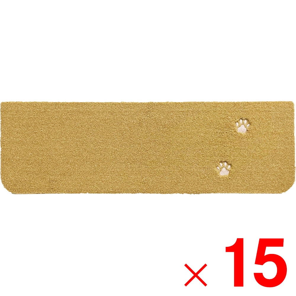 【送料無料】ラグタス 階段マット てくてく肉球 22×70cm イエロー YE ×15枚 ケース販売