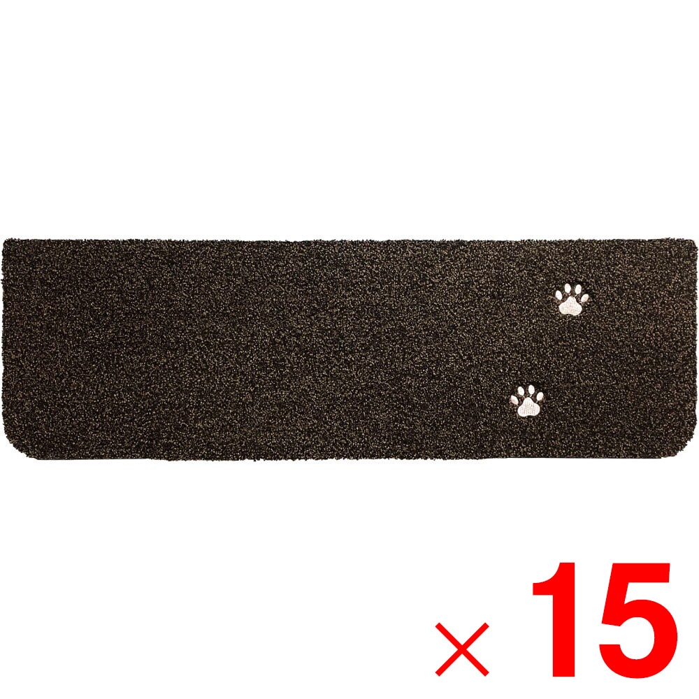 【送料無料】ラグタス 階段マット てくてく肉球 22×70cm ダークブラウン DBR ×15枚 ケース販売