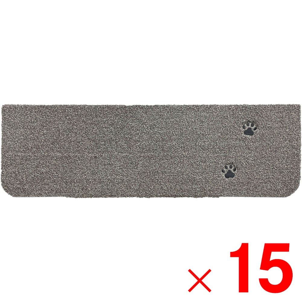 【送料無料】ラグタス 階段マット てくてく肉球 22×70cm グレー GRY ×15枚 ケース販売