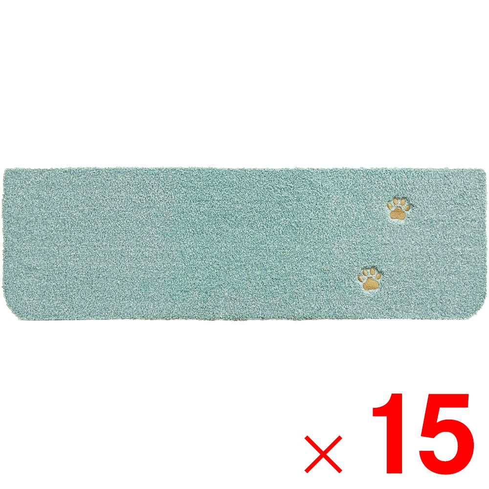 【送料無料】ラグタス 階段マット てくてく肉球 22×70cm ミントブルー MBL ×15枚 ケース販売