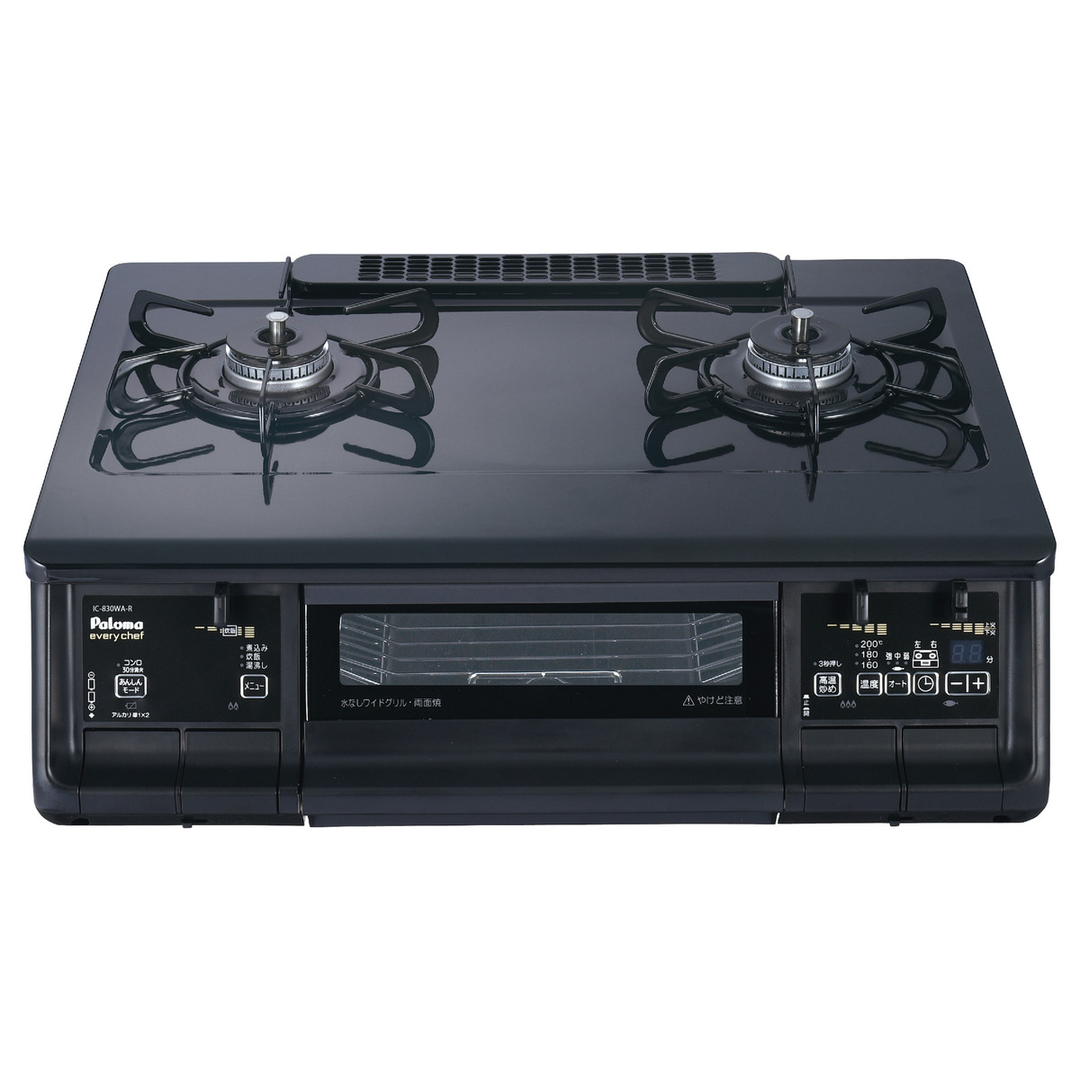 【送料無料】パロマ ガステーブル エブリシェフ 水無両面焼グリル プロパンガス 右強火 IC-830WA-R LP