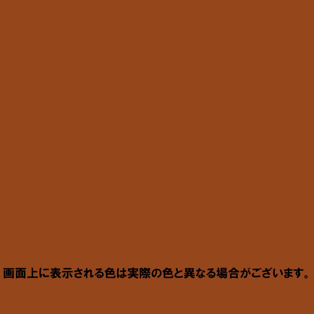 送料無料】ニッペホームプロダクツ 水性フレッシュワイド 7L ライト 送料無料】ニッペホームプロダクツ 水性フレッシュワイド 7L ライト