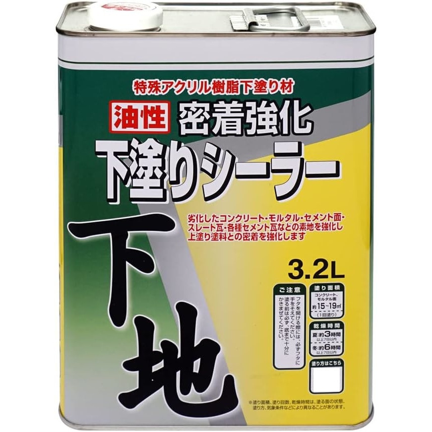 【送料無料】ニッペホームプロダクツ 油性密着強化下塗りシーラー 3.2L 黄褐色