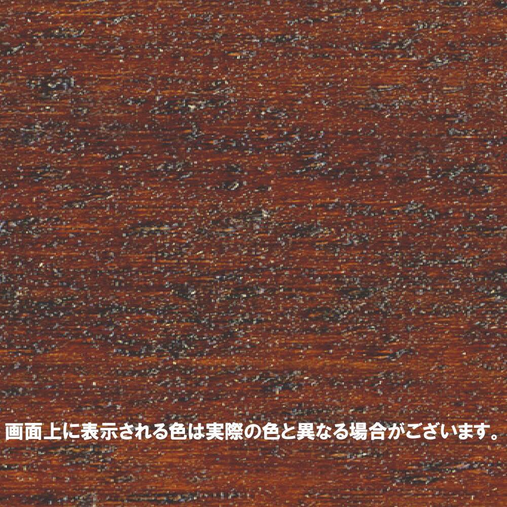ニッペ 水性ウッディガード7L ウォルナット ニッぺ 水性ウッディリコート 7L ウォルナット 300N004-7 (1缶) 品番
