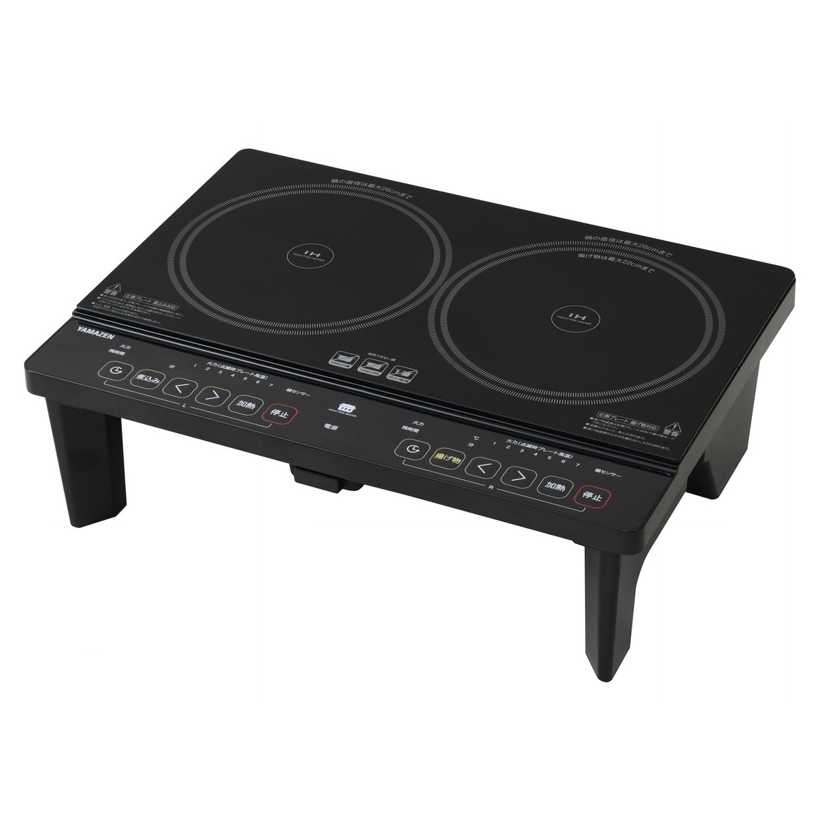 送料無料】リンナイ ガステーブル LPガス LPG MV60CBL | 家電・照明