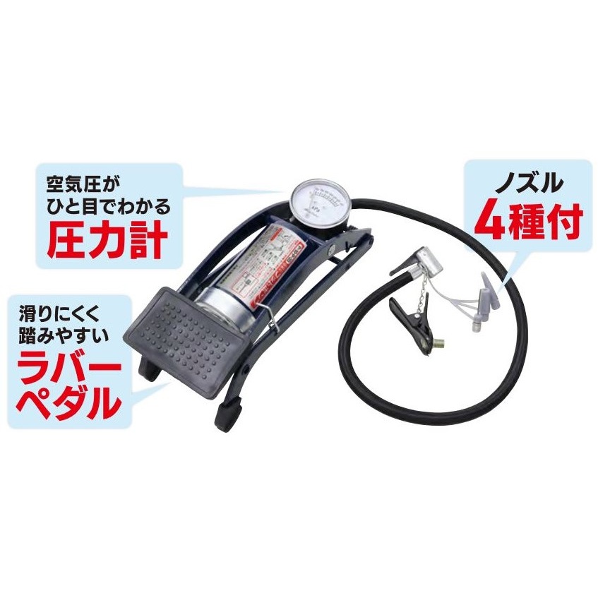 大自工業 メルテック フットポンプ シングル P-10 | カー