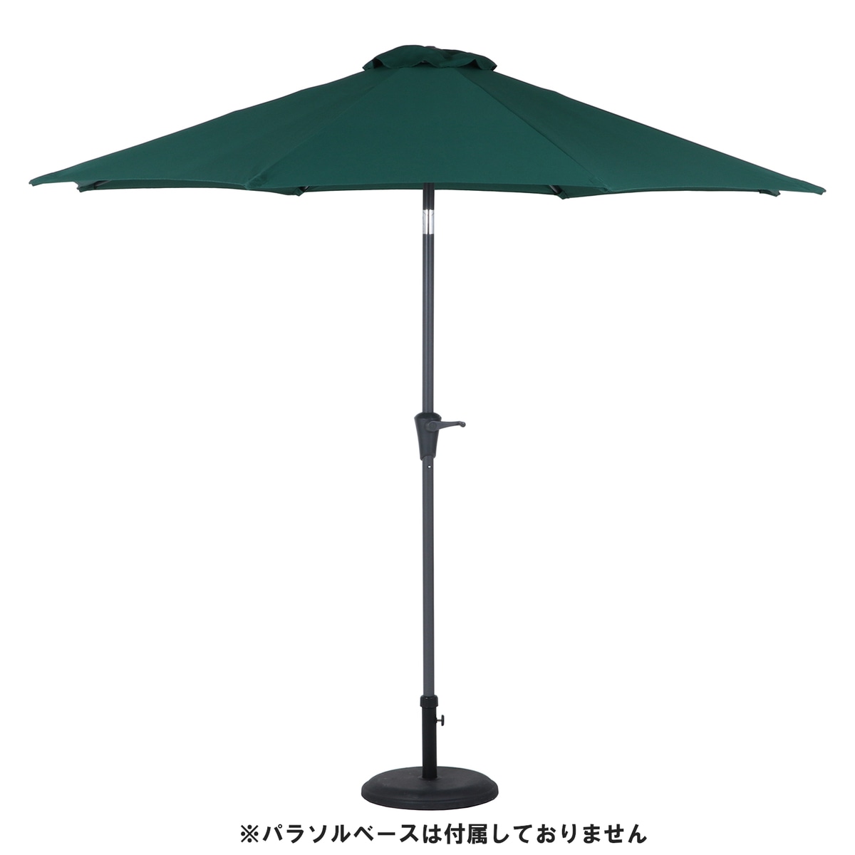 【送料無料】不二貿易 アルミパラソル 270cm グリーン TJB004 【メーカー直送・代引不可・置配不可・配送地域限定】