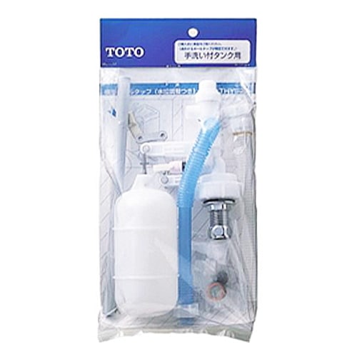 【値下げ】toto品 送料無料】【在庫限り】TOTO トイレ補修パーツ ボールタップ THYS2A ×5