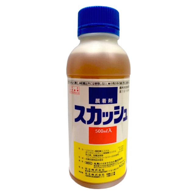 スカッシュ 500ml