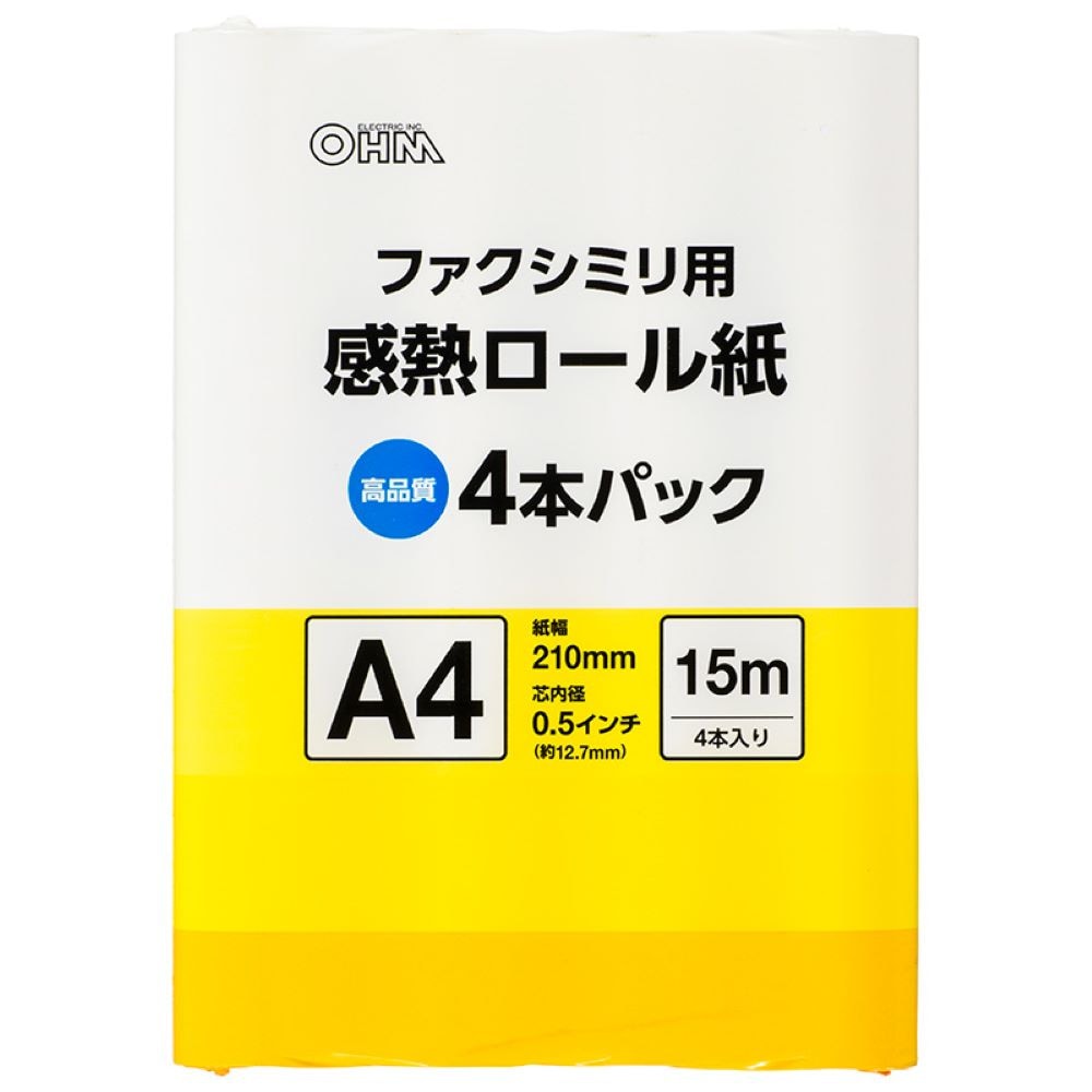 オーム電機 感熱ロール紙 FAX用 A4 芯内径0.5インチ 15m 4本パック OA-FTRA15Q