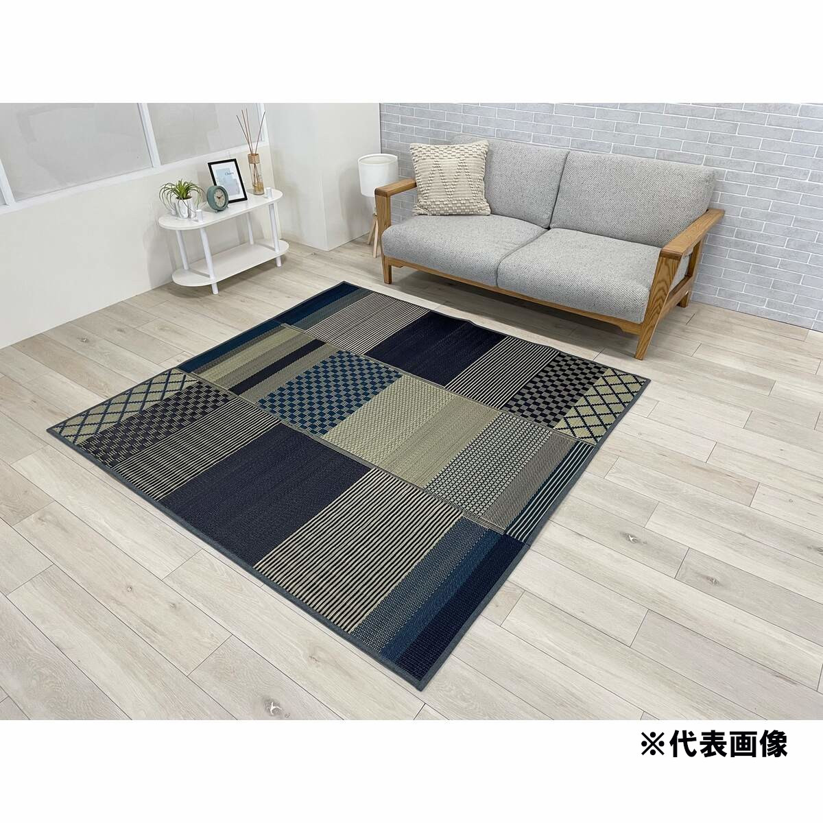 【送料無料】ふっくらい草ラグ ルーチェ 180×240cm BL 【メーカー直送・代引不可・置配不可・配送地域限定】