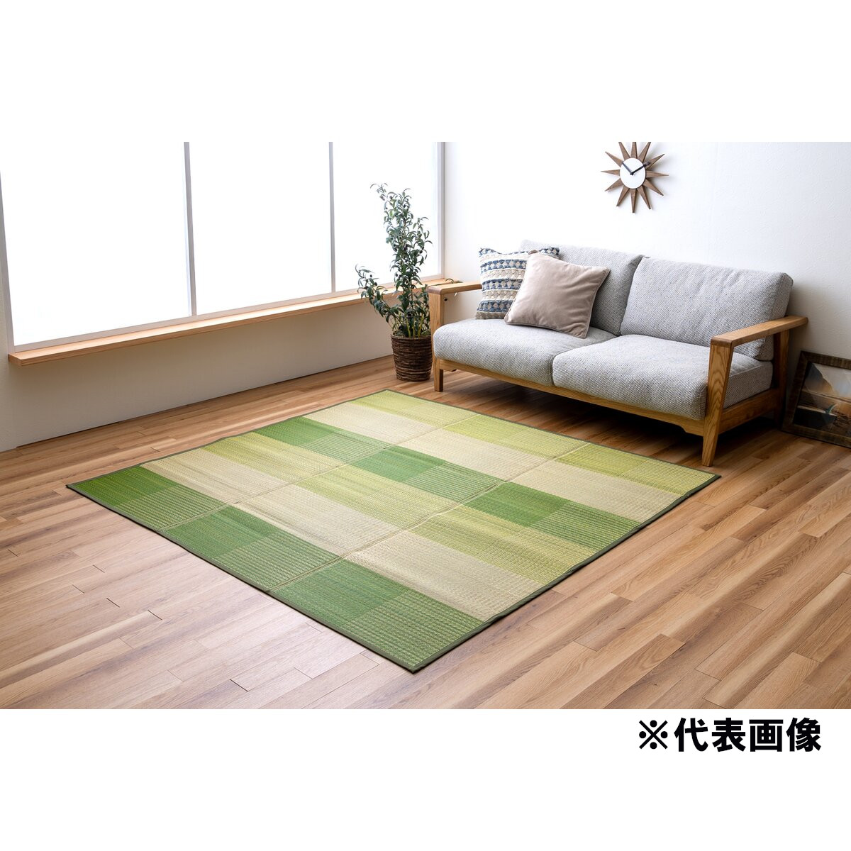【送料無料】撥水い草ラグ プライム 180×240cm GN 【メーカー直送・代引不可・置配不可・配送地域限定】