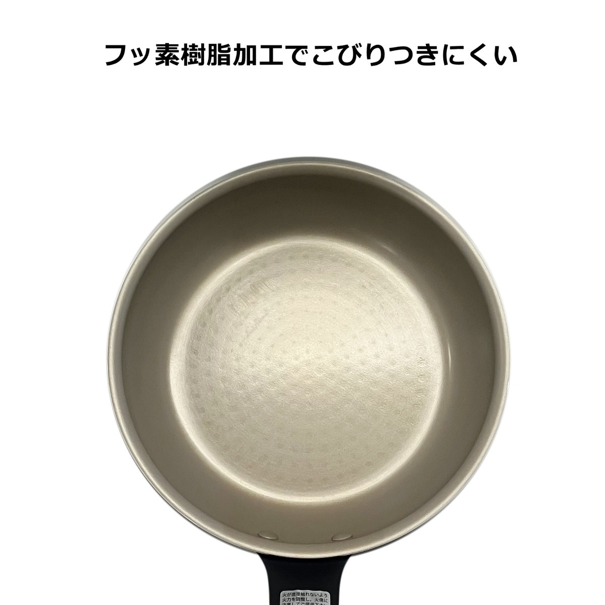 ウイザ WIZA スピンコ－ティングフライパン DEEP 24cm WZFP-SPD24