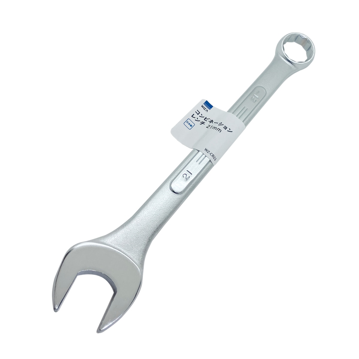 ウイザ WIZA コンビネーションレンチ 21mm WZ-CB21 アークランズ