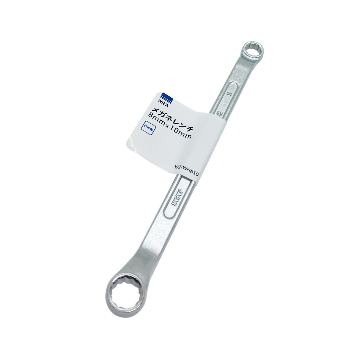 ウイザ WIZA メガネレンチ 8×10mm WZ-WH810 アークランズ