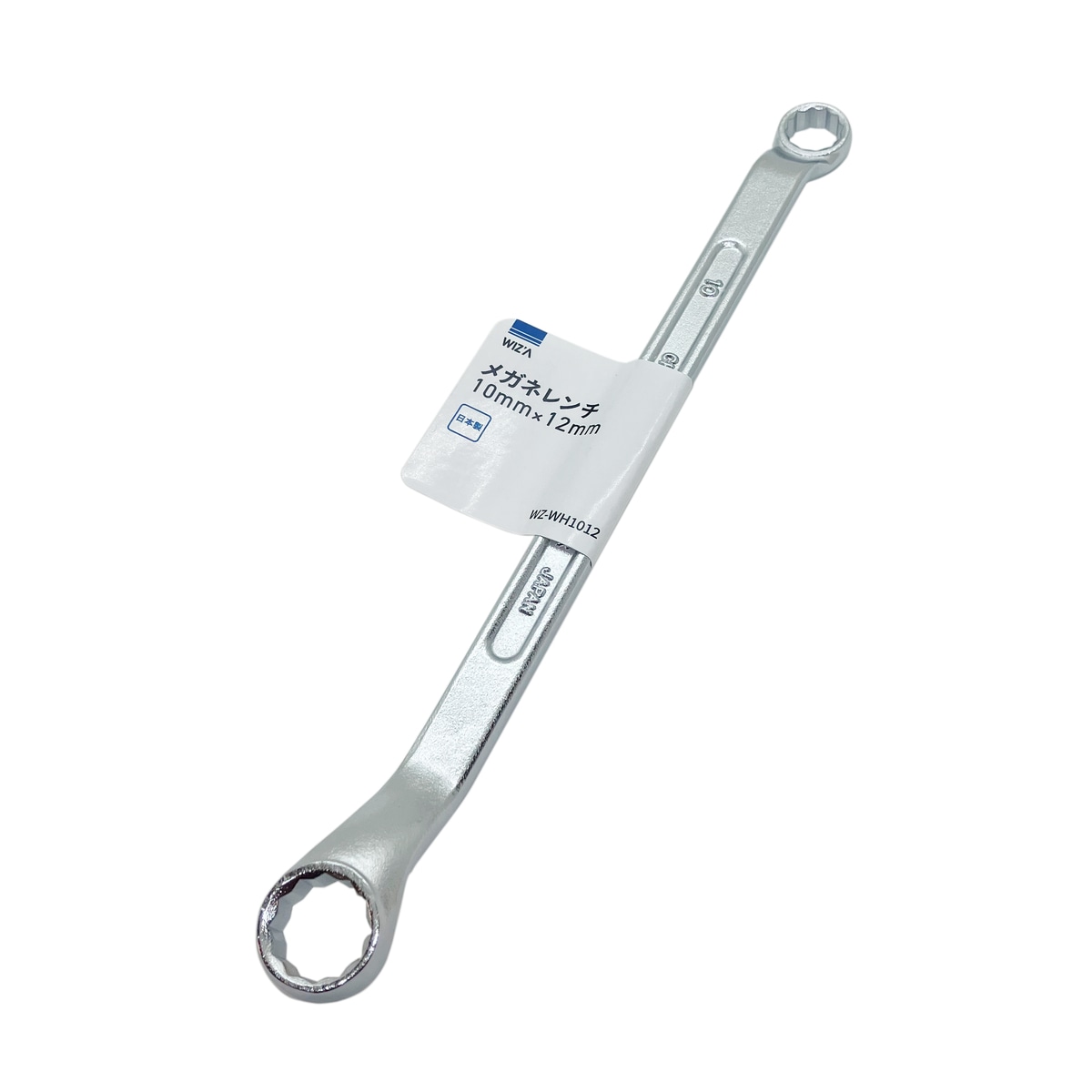 ウイザ WIZA メガネレンチ 10×12mm WZ-WH1012 アークランズ