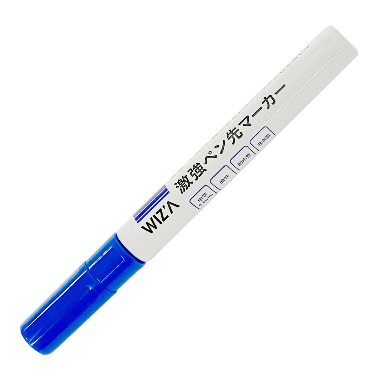 ウイザ WIZA 激強ペン先マーカー 中字 ブラック WZPM-BK アーク