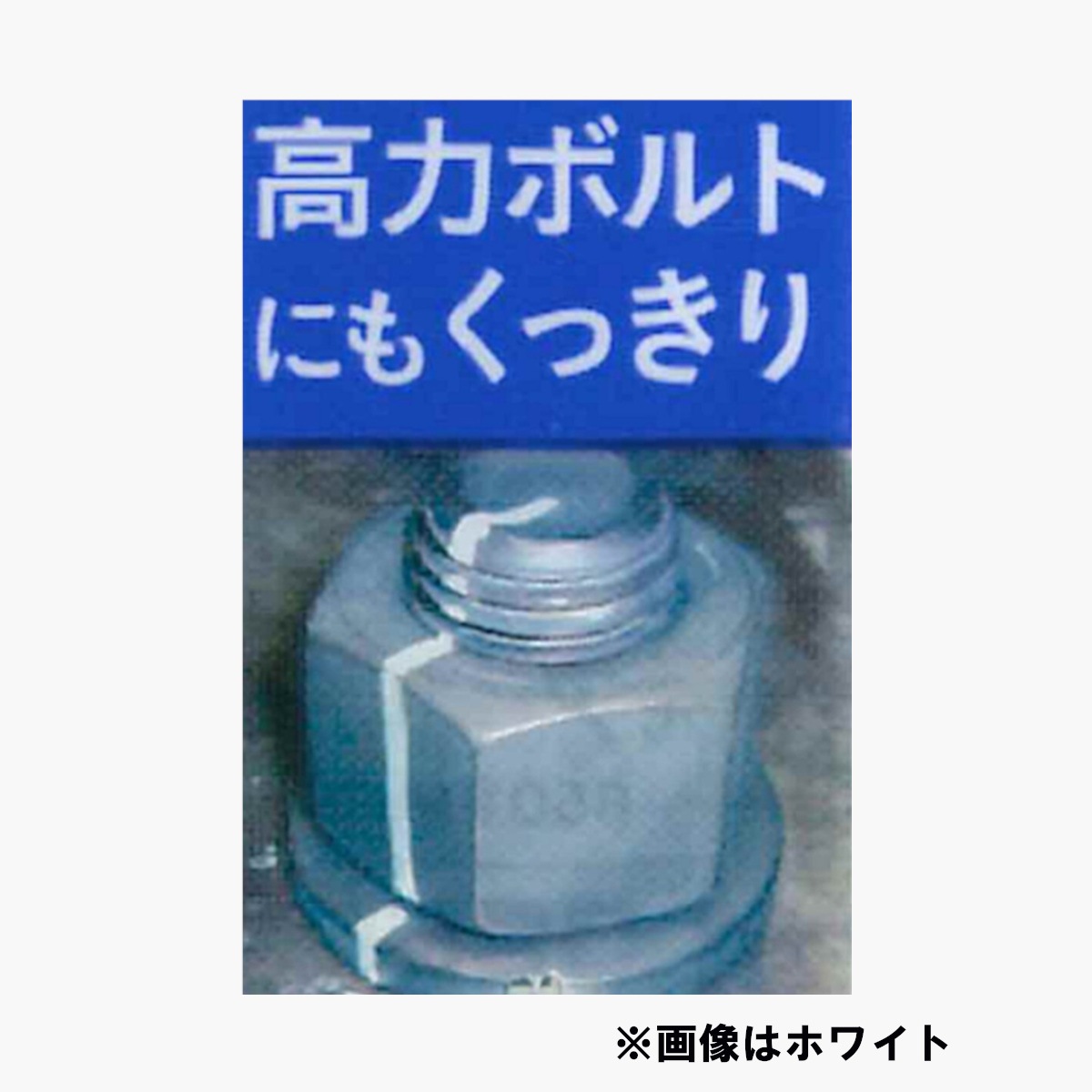 ウイザ WIZA 激強ペン先マーカー 中字 ブラック WZPM-BK アーク