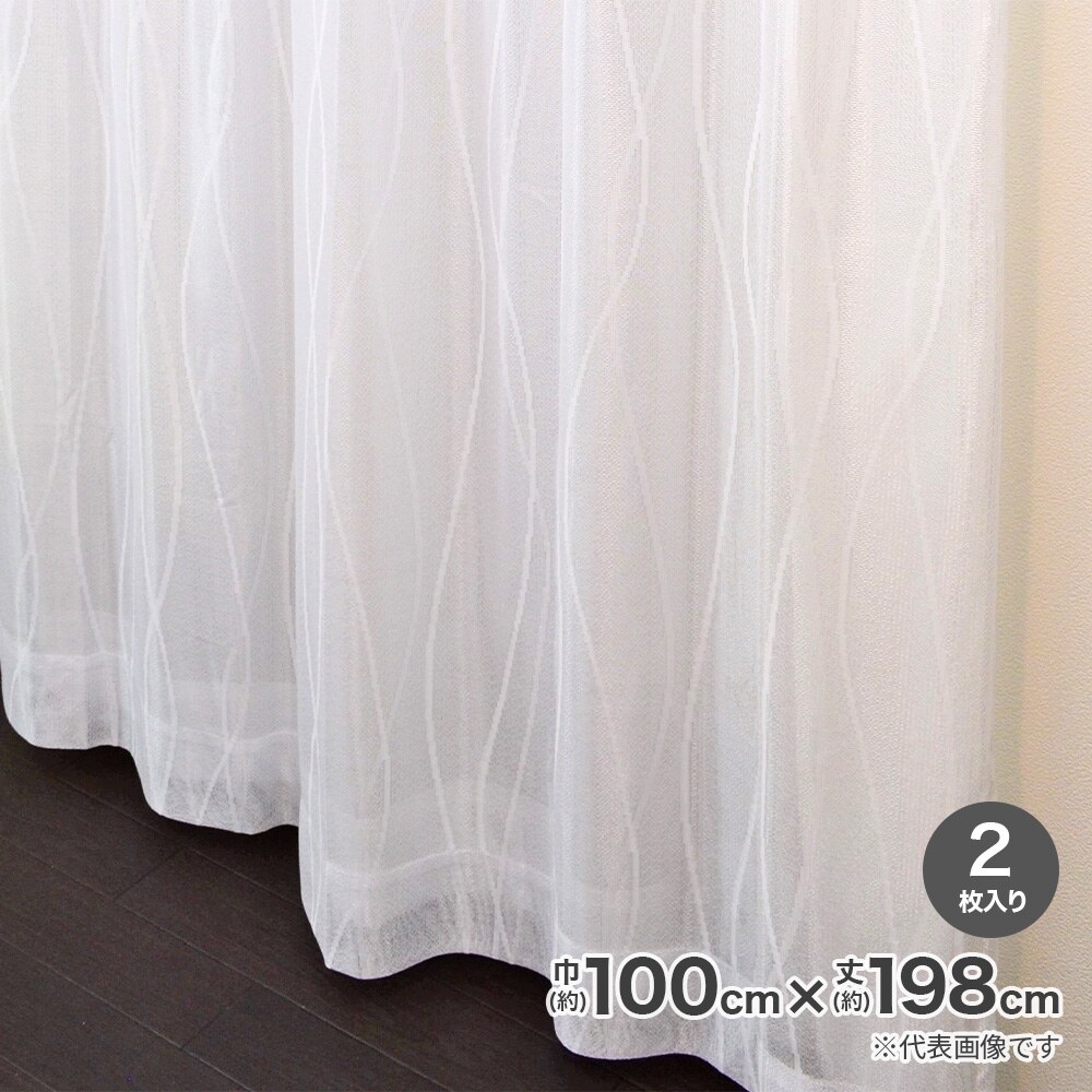 kuu　レースカーテン　ローズ　150㎝×133㎝　2枚 kuu様 専用 レースカーテン ローズ 150㎝×133㎝ 2枚