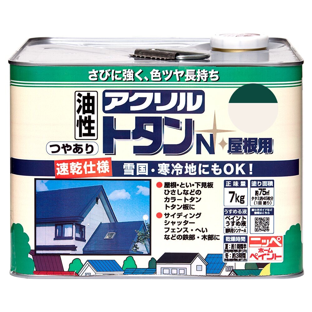 【送料無料】ニッペホームプロダクツ 油性アクリルトタンN屋根用 7kg 緑