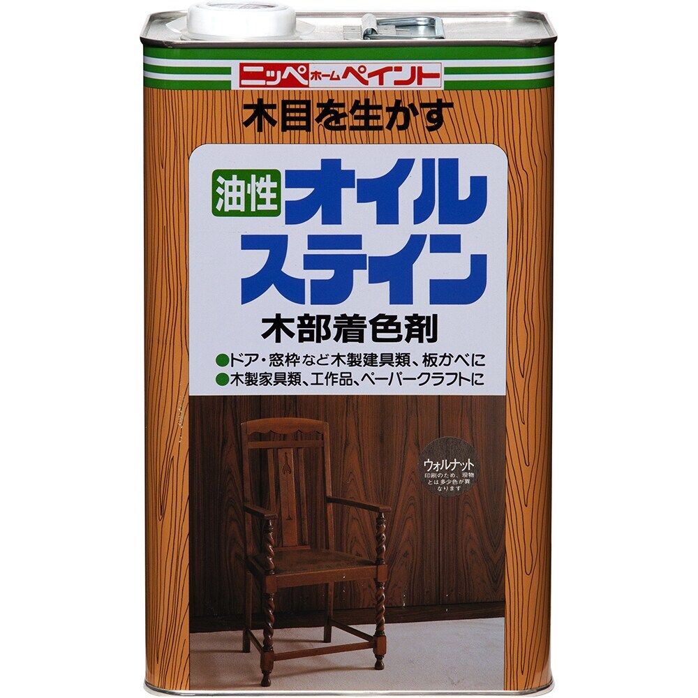 【送料無料】ニッペホームプロダクツ 油性オイルステイン 4L ウォルナット