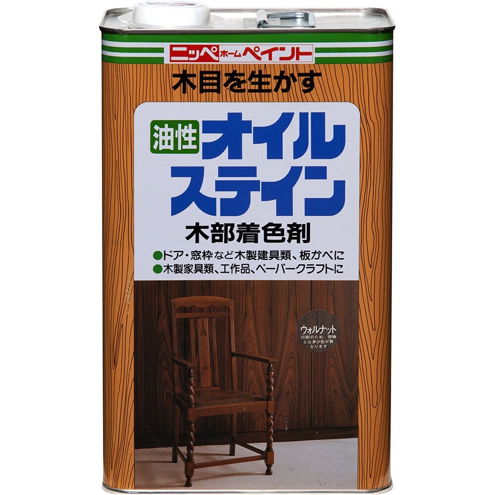 【送料無料】ニッペホームプロダクツ 油性オイルステイン 4L マホガニ