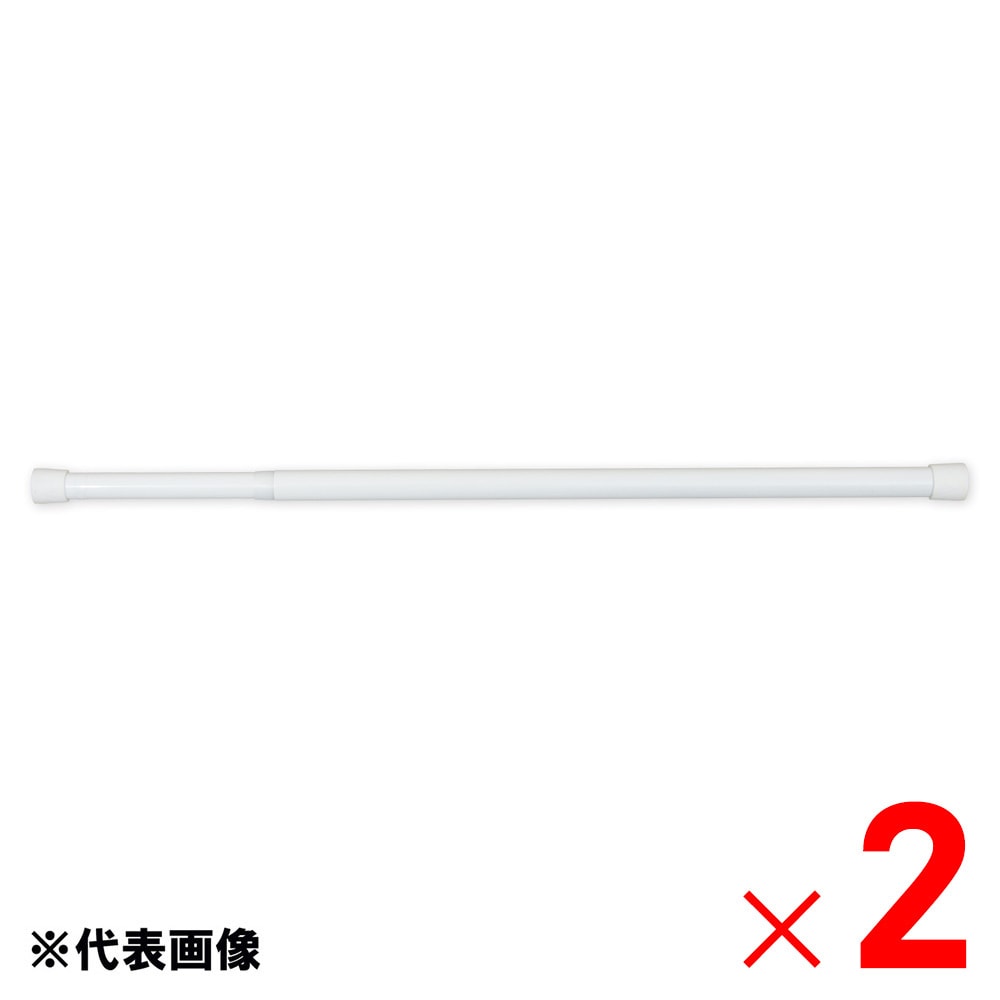 【送料無料】フルネス  強力つっぱりポール 大 M オフホワイト I7903 ×2個 セット販売 【メーカー直送・代引不可・置配不可・配送地域限定】