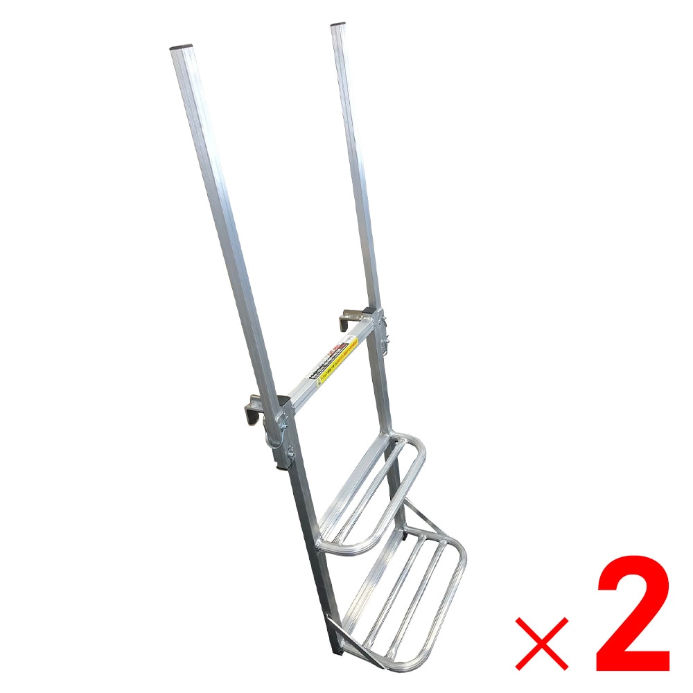 【送料無料】【法人限定】シンセイ トラック用荷台はしご 2段ワイドPRO 手すり付き ×2個 セット販売 【メーカー直送・代引不可・置配不可】