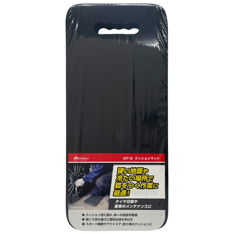 大自工業 メルテック クッションマット MT-9