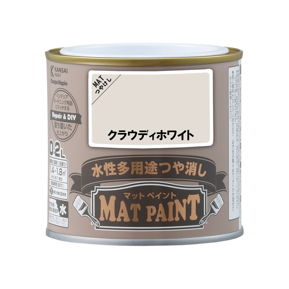 ツヤツヤさん専用 000000067946_QNEihN1.jpg
