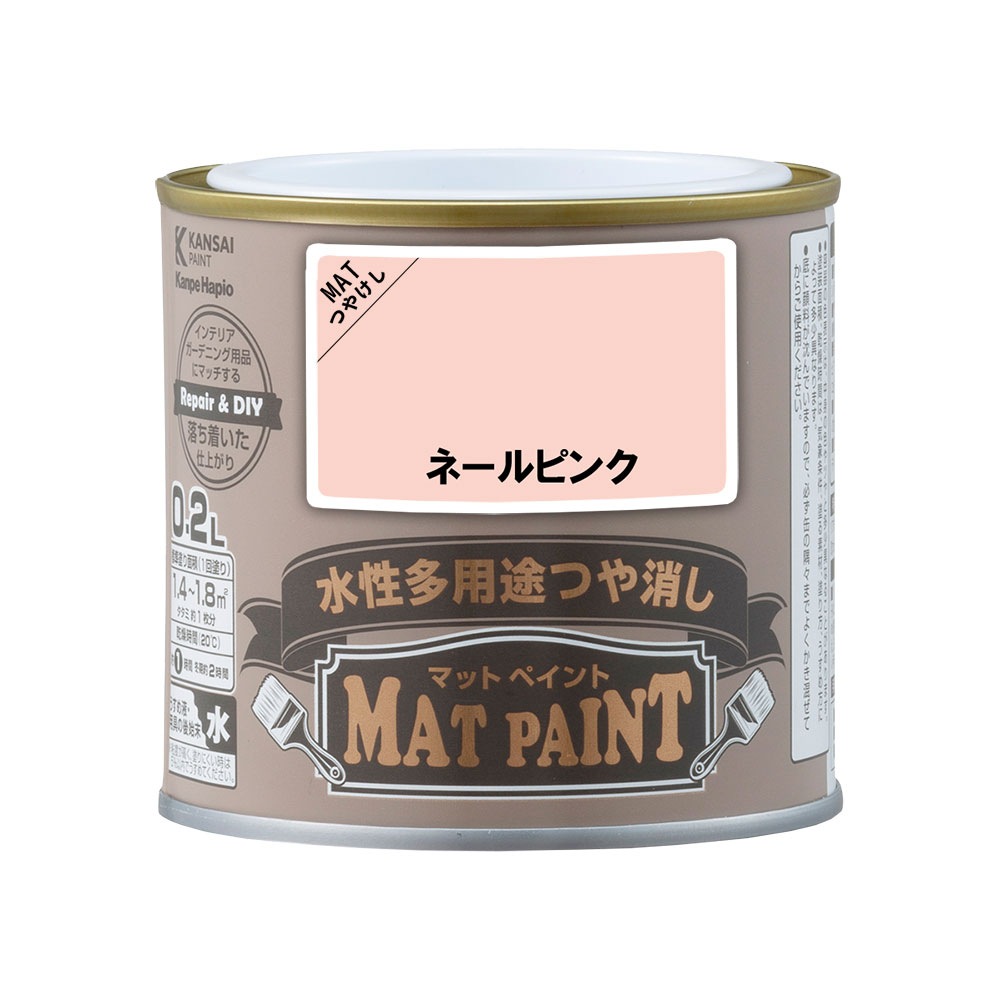 ペンキ・塗料 カンペハピオ ペンキ 塗料 水性 つやけし 床用 耐摩耗性 ライン引き 線引き標示用 パーキングライン 白 16K 日本製 00497650 カンペハピオ ペンキ 塗料 水性 つやけし 多用途 マットペイント