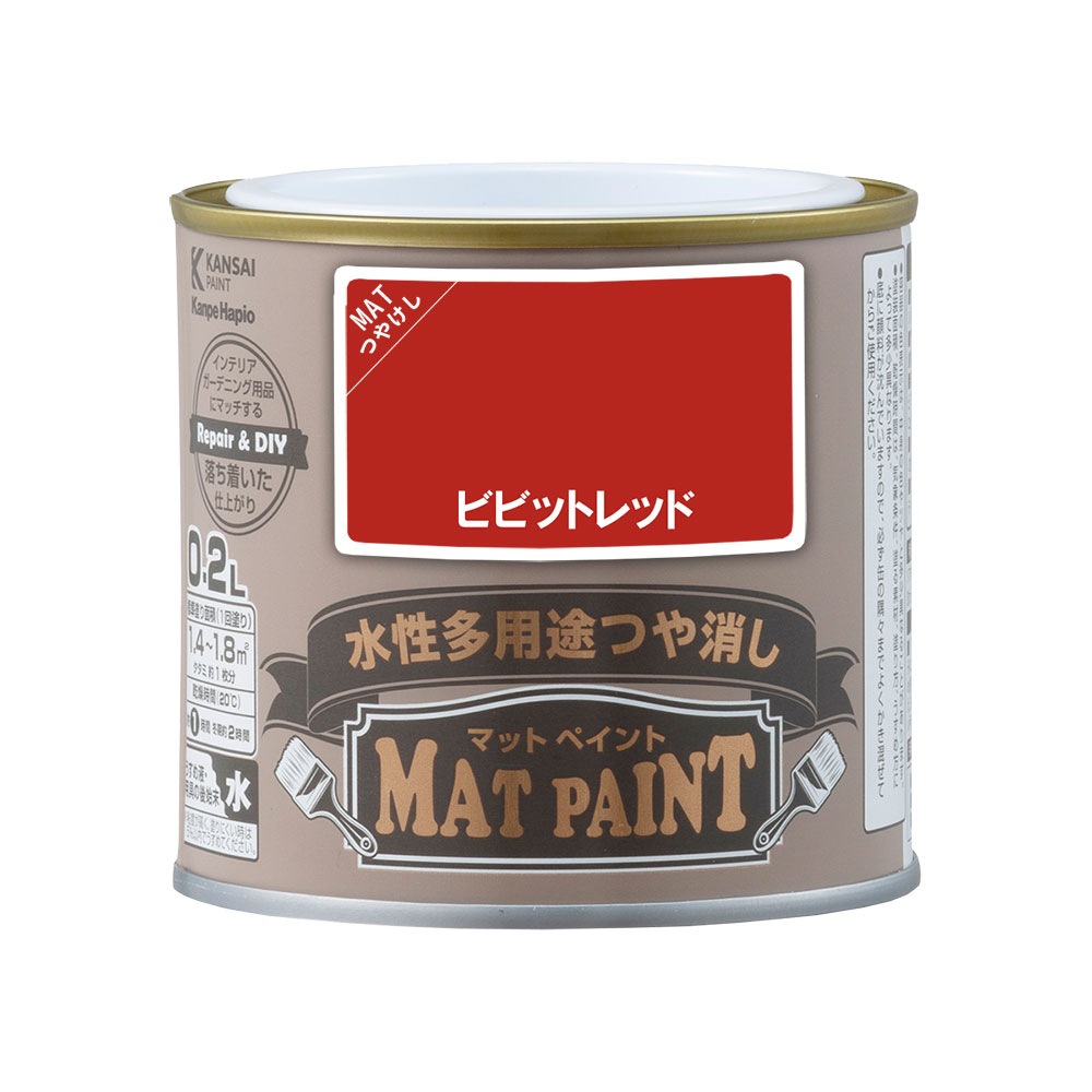 ［注文者専用ページ］ジョイントマット赤青20枚兵庫法人送料込み 楽天市場】リバーシブルジョイントマット 2cm BODYMAKER ボディ