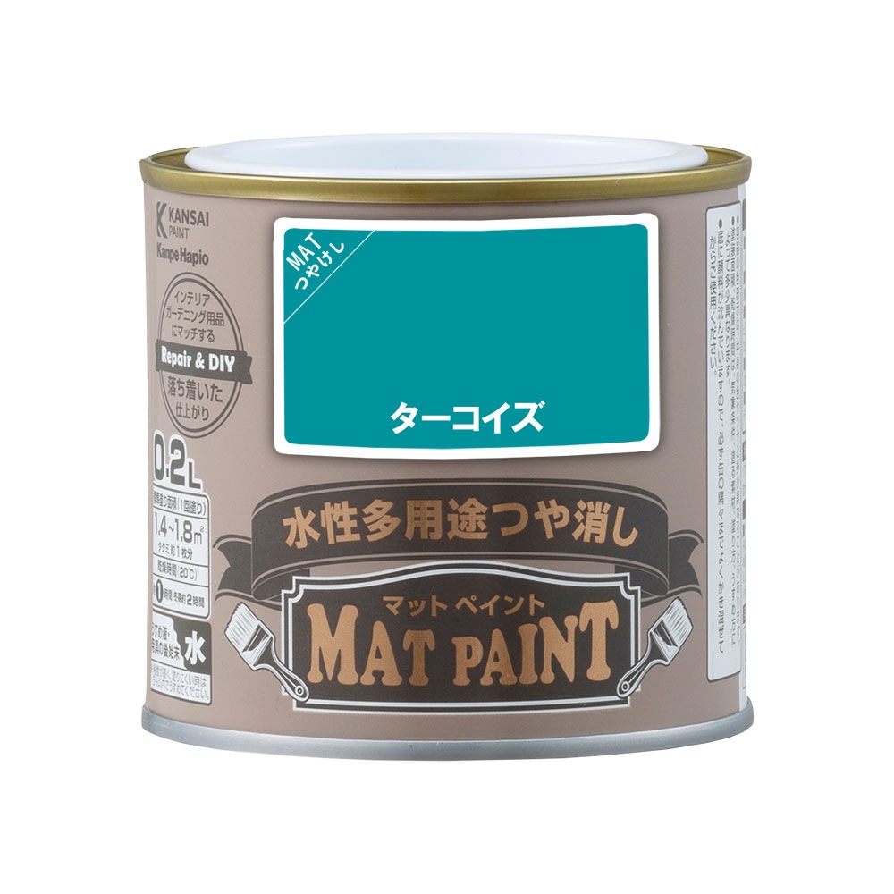 ゲスト('10スペイン) 000000067958_0EtiyRo.jpg
