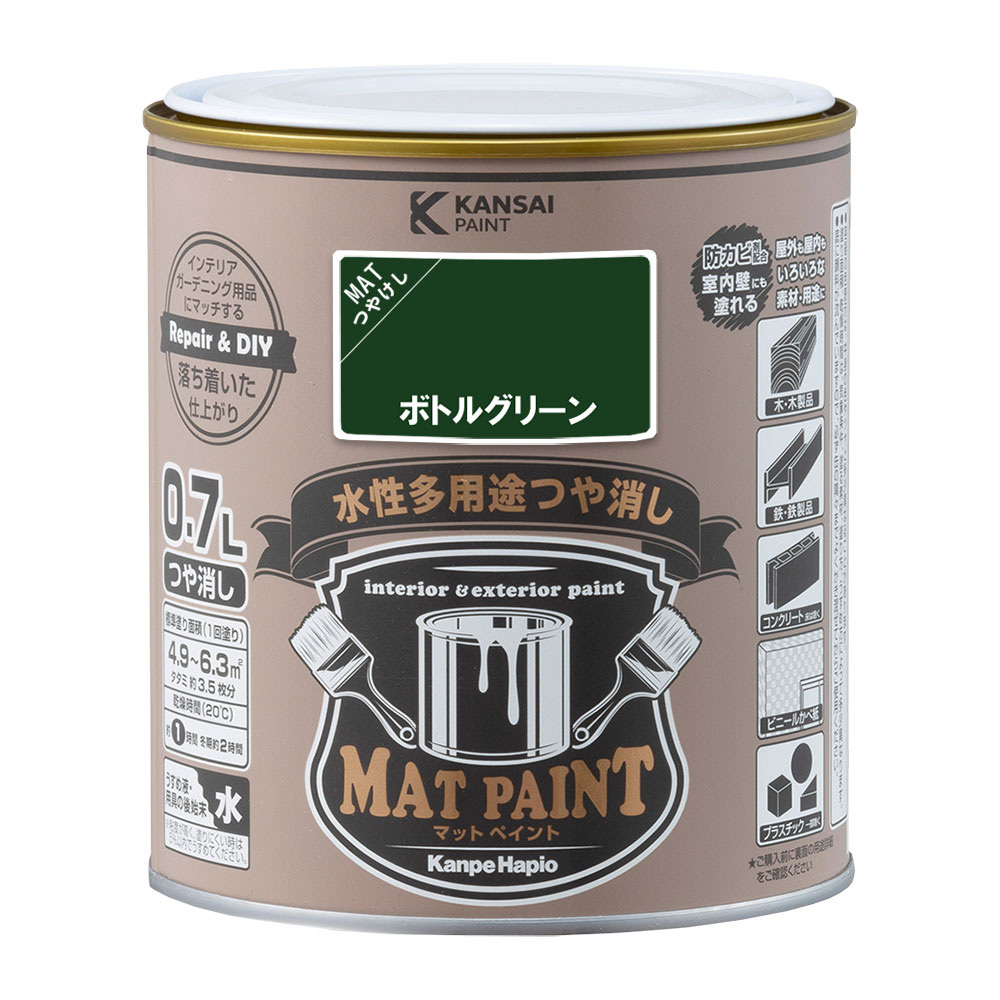 ましろ@ベビ用品強化中 70～110 クロスライドジグ ヘビーメタル 40g – フィッシングマックス WEBSHOP