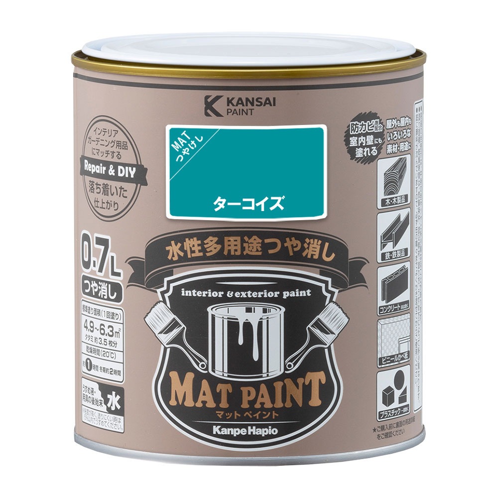 カンペハピオ 水性多用途塗料 つやけし マットペイント