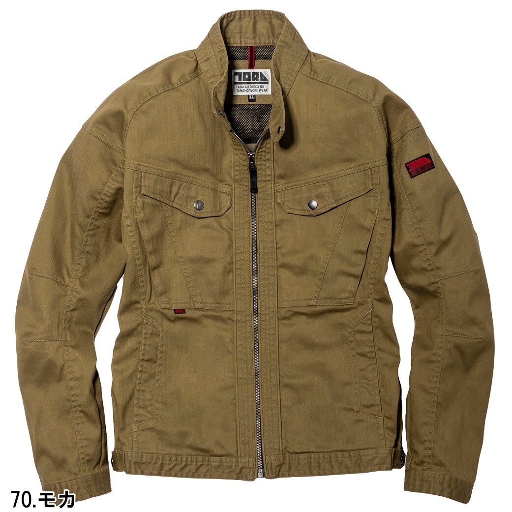 にら 2022 Ninja ZX-25R / SE (2BK-ZX250E) POWERBOX FULL チタンブルー