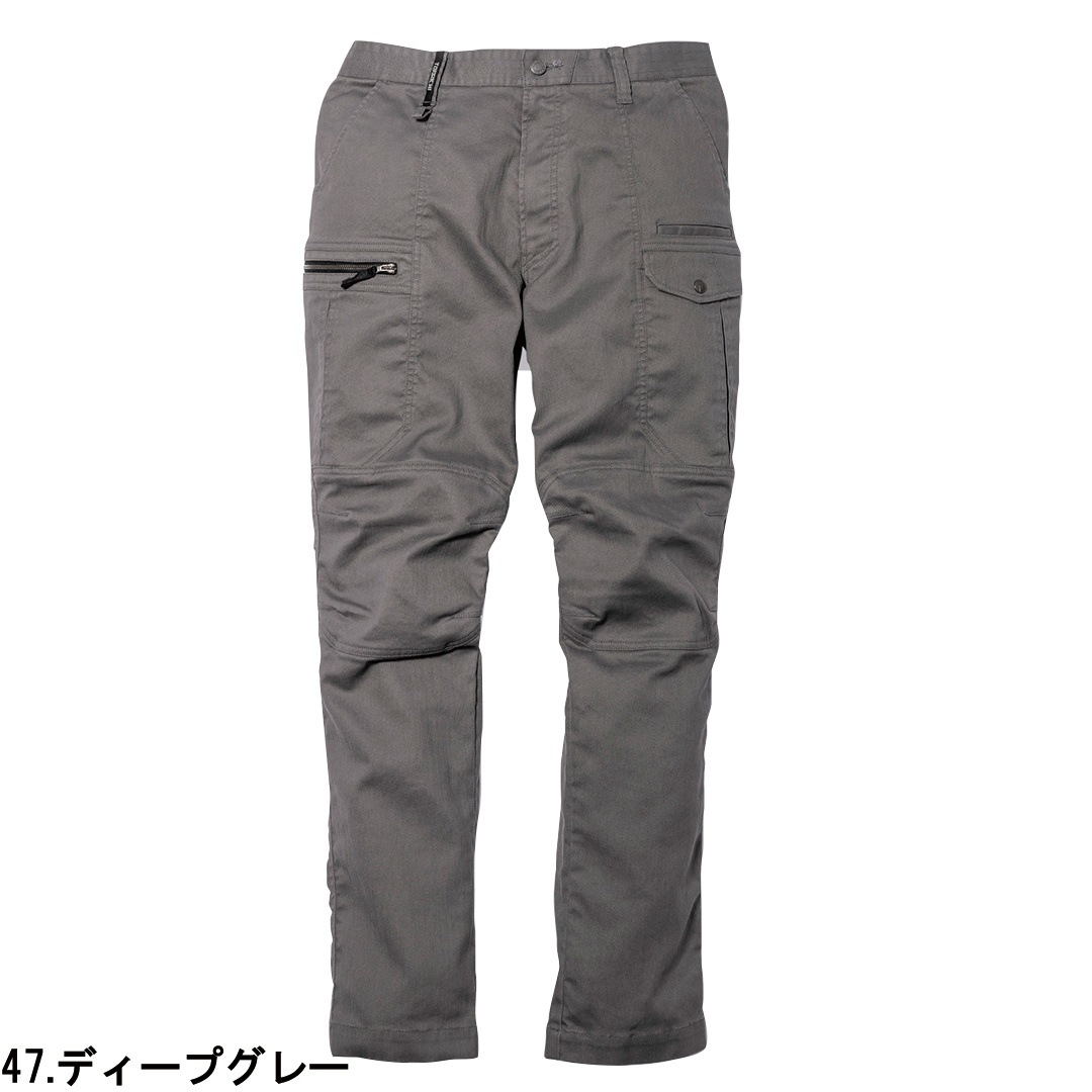 【関税込み】thom/krom グレー M P 7 カーゴパンツ 送料無料】寅壱 カーゴパンツ ディープグレー Mサイズ 9530-219