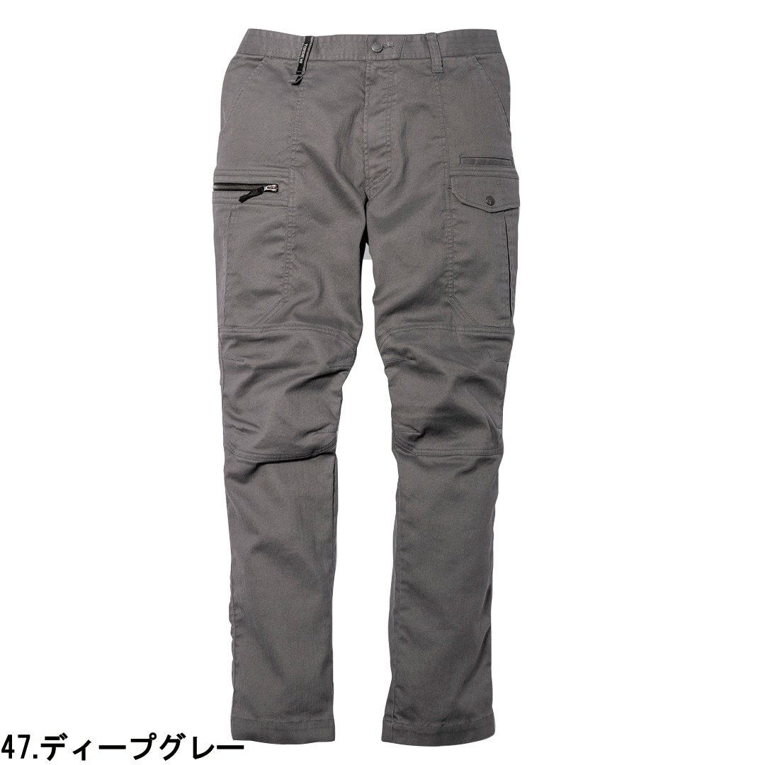 送料無料】寅壱 カーゴパンツ ディープグレー 3Lサイズ 9530-219