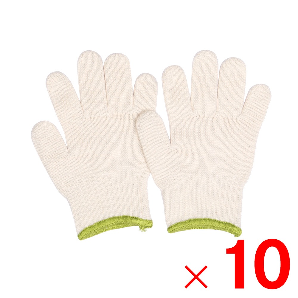 【送料無料】カチボシ 作業手袋 ジュニアグローブ キナリ SS 515 ×10双 セット販売