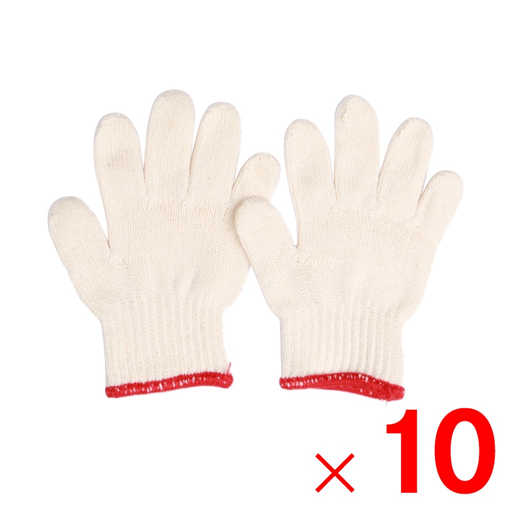 【送料無料】カチボシ 作業手袋 ジュニアグローブ キナリ 3S 515 ×10双 セット販売