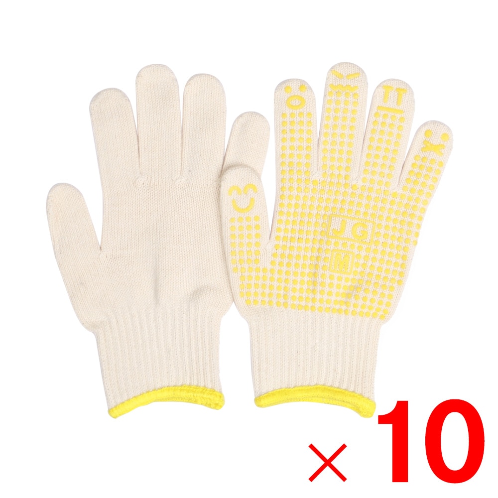 【送料無料】カチボシ 作業手袋 ジュニアグローブ すべり止め付 キナリ M 516 ×10双 セット販売