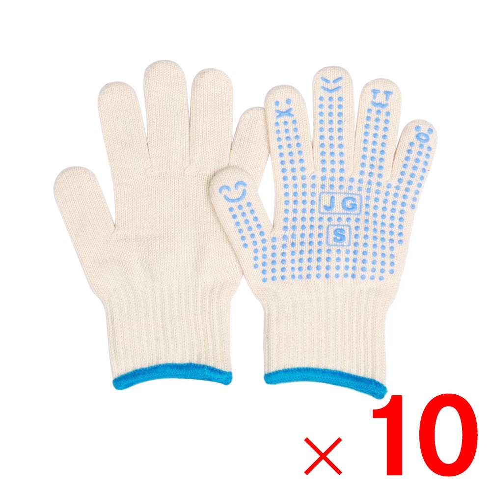 【送料無料】カチボシ 作業手袋 ジュニアグローブ すべり止め付 キナリ S 516 ×10双 セット販売