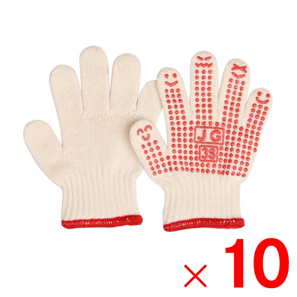 【送料無料】カチボシ 作業手袋 ジュニアグローブ すべり止め付 キナリ 3S 516 ×10双 セット販売