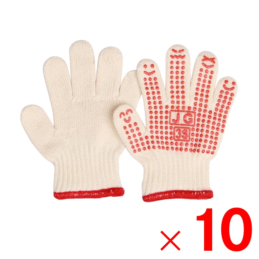 【送料無料】カチボシ 作業手袋 ジュニアグローブ すべり止め付 キナリ 3S 516 ×10双 セット販売