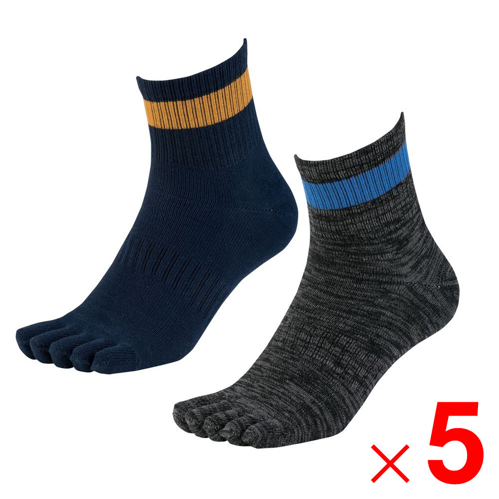 【送料無料】ニオイクリア×グラディエーター ニオイクリア 作業靴下 90°ロークルー5本指 2P ネイビー×チャコール L G-8426 ×5個 セット販売
