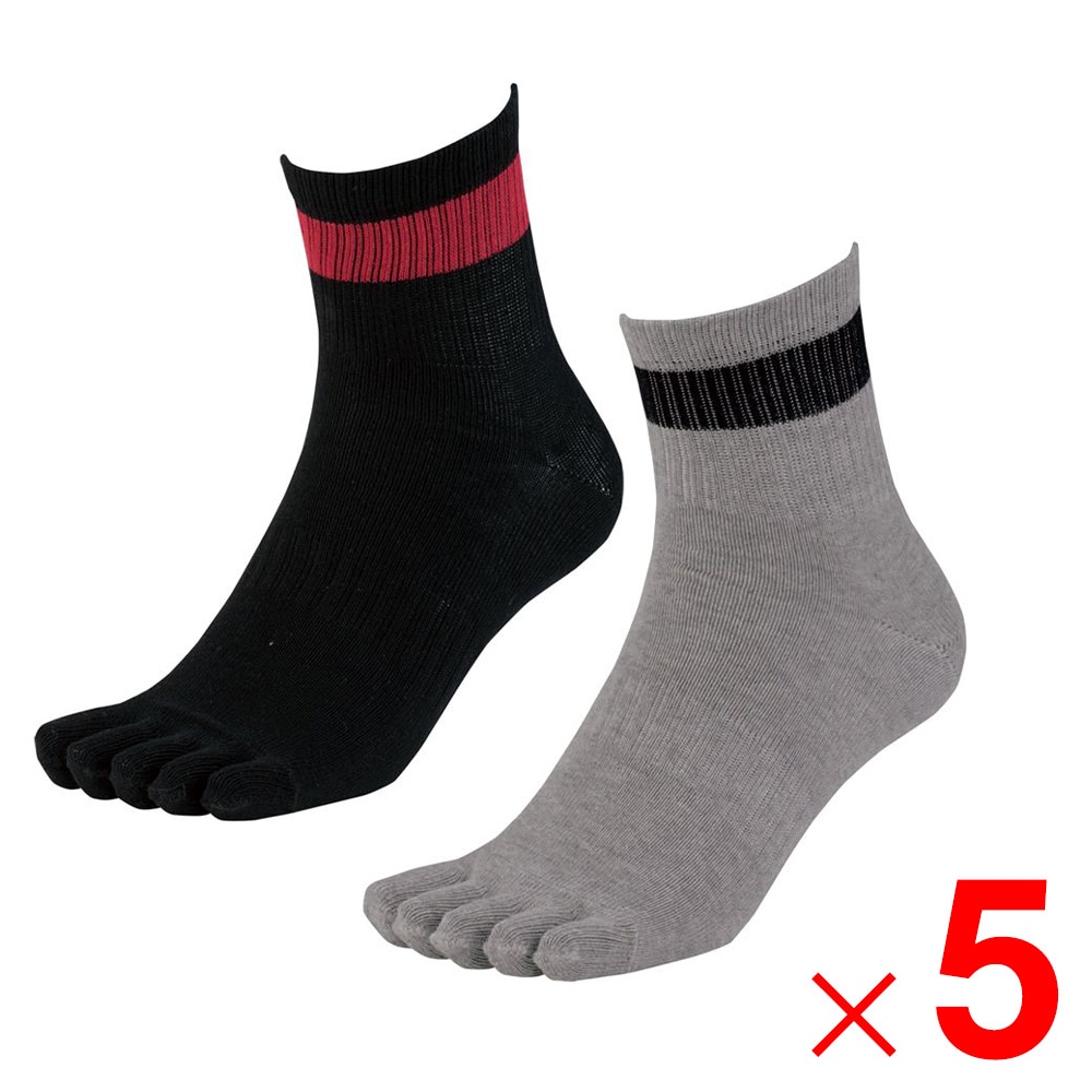 【送料無料】ニオイクリア×グラディエーター ニオイクリア 作業靴下 90°ロークルー5本指 2P ブラック×グレー L G-8426 ×5個 セット販売