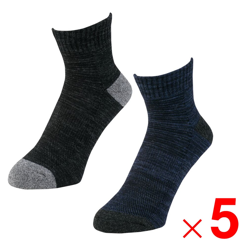 【送料無料】ニオイクリア×グラディエーター ニオイクリア 作業靴下 ロークルー先丸 2P MIX F G-9231 ×5個 セット販売