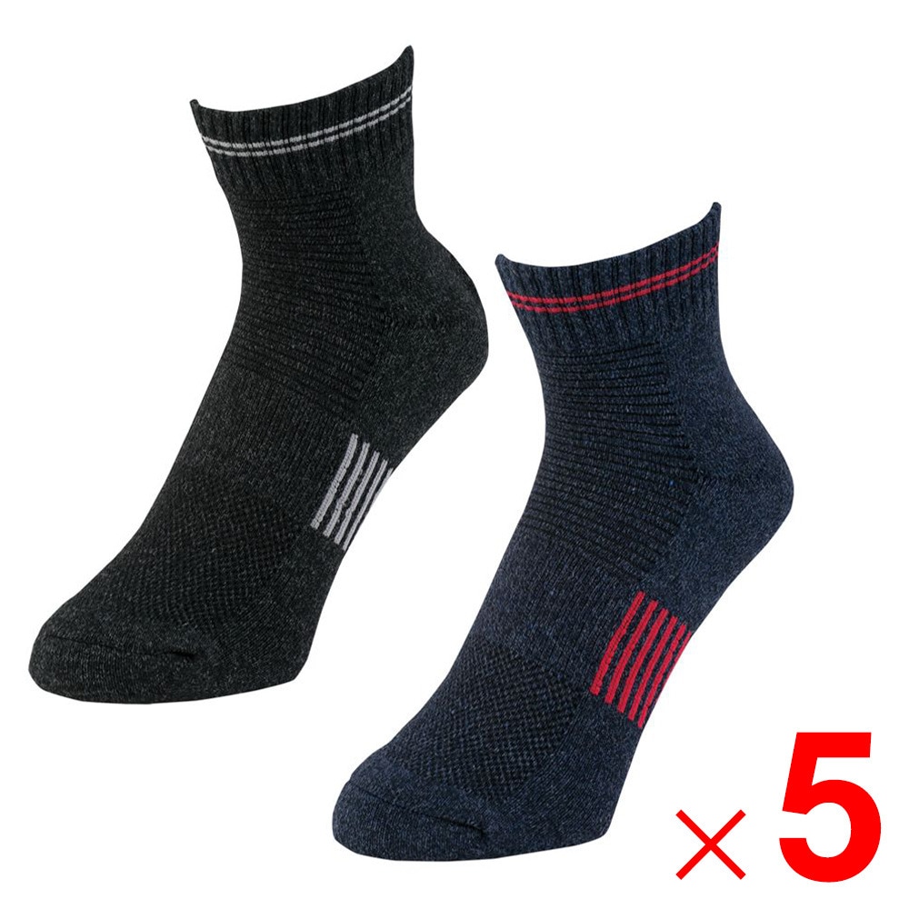【送料無料】ニオイクリア×グラディエーター ニオイクリア 作業靴下 ロークルー先丸 2P MIX F G-9251 ×5個 セット販売